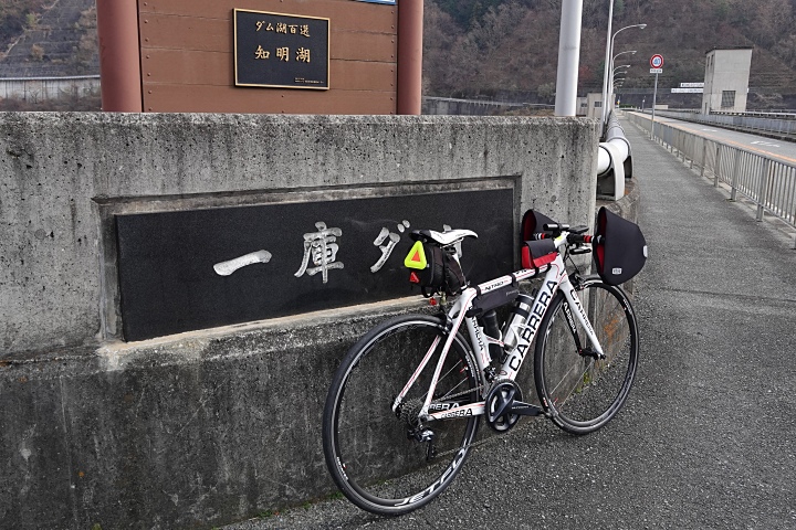 f:id:Rider_Hide:20200103175634j:plain f:id:Rider_Hide:20200103175634j:plain