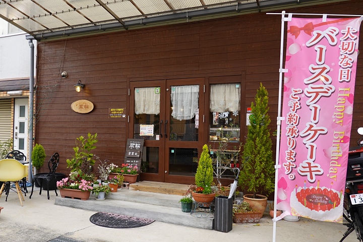 f:id:Rider_Hide:20200119193950j:plain f:id:Rider_Hide:20200119193950j:plain