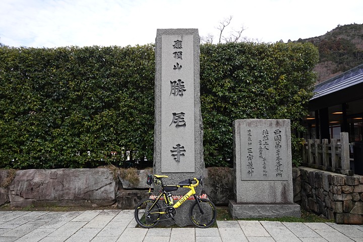 f:id:Rider_Hide:20200126210529j:plain f:id:Rider_Hide:20200126210529j:plain