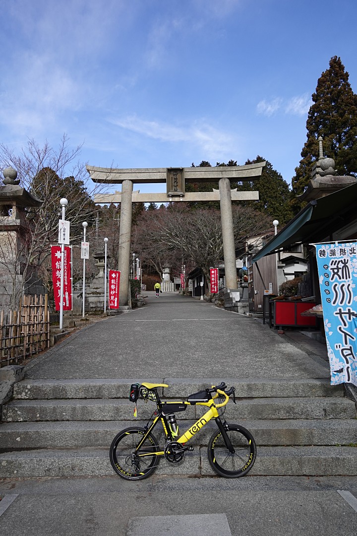 f:id:Rider_Hide:20200126210949j:plain f:id:Rider_Hide:20200126210949j:plain