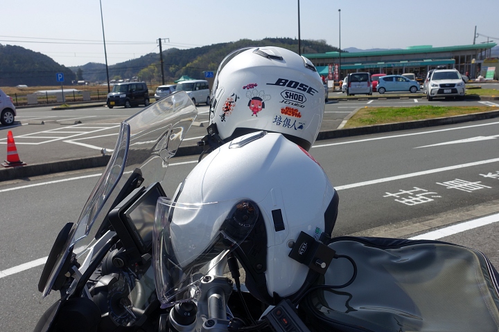 f:id:Rider_Hide:20200321200459j:plain f:id:Rider_Hide:20200321200459j:plain
