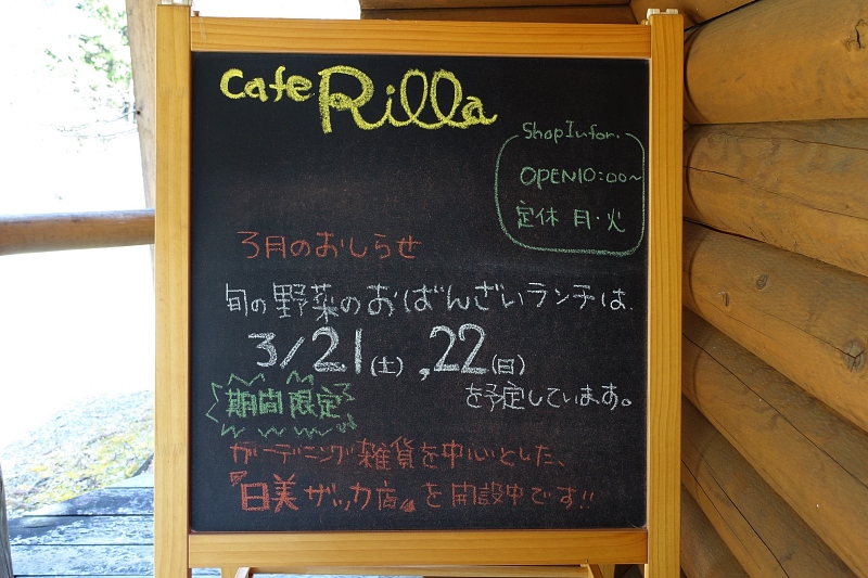 f:id:Rider_Hide:20200321200952j:plain f:id:Rider_Hide:20200321200952j:plain