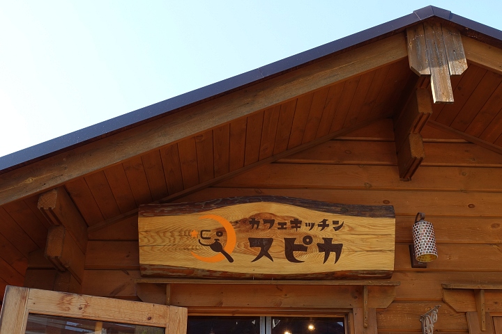 f:id:Rider_Hide:20200321202704j:plain f:id:Rider_Hide:20200321202704j:plain