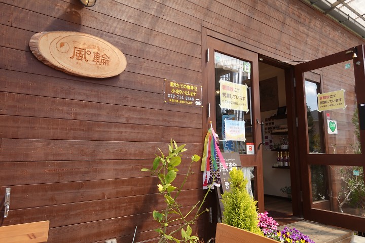 f:id:Rider_Hide:20200427144144j:plain f:id:Rider_Hide:20200427144144j:plain