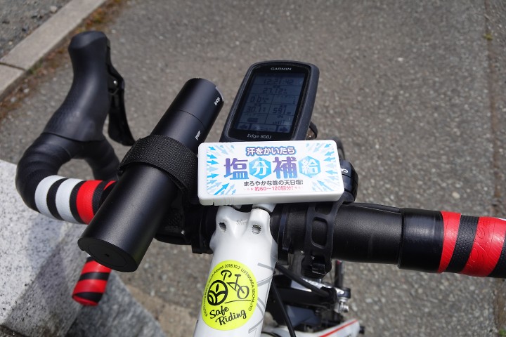 f:id:Rider_Hide:20200502181152j:plain f:id:Rider_Hide:20200502181152j:plain