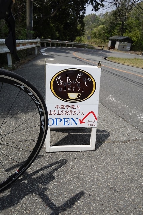 f:id:Rider_Hide:20200502181201j:plain f:id:Rider_Hide:20200502181201j:plain