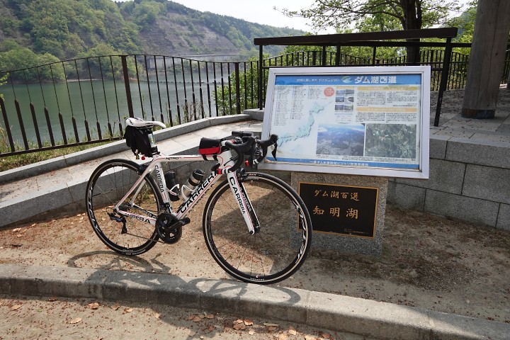 f:id:Rider_Hide:20200502181221j:plain f:id:Rider_Hide:20200502181221j:plain