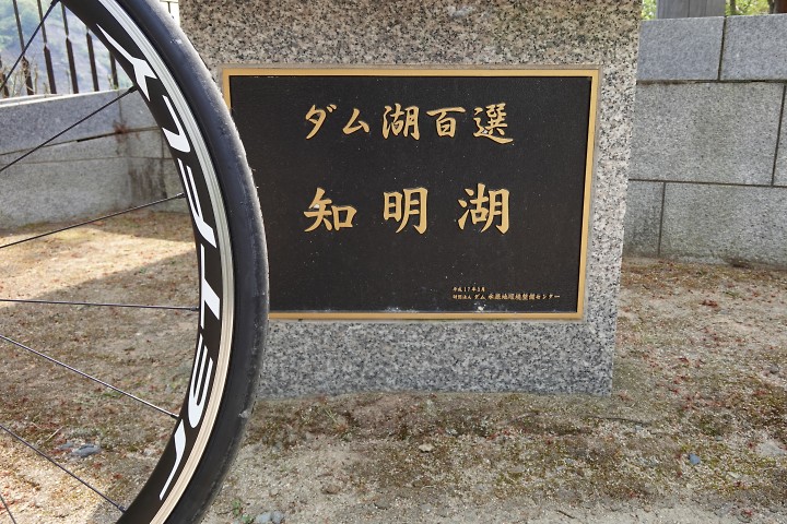 f:id:Rider_Hide:20200502181225j:plain f:id:Rider_Hide:20200502181225j:plain