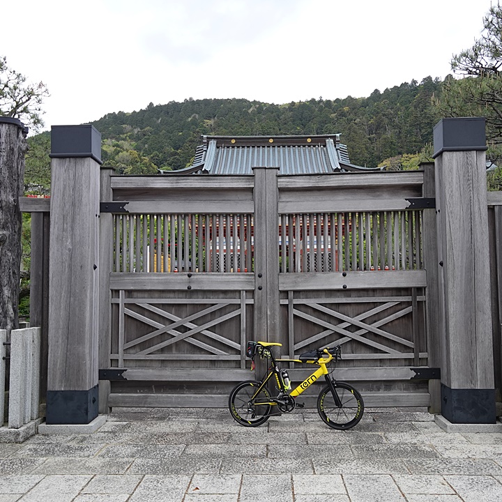 f:id:Rider_Hide:20200509175334j:plain f:id:Rider_Hide:20200509175334j:plain