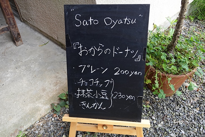 f:id:Rider_Hide:20200517181512j:plain f:id:Rider_Hide:20200517181512j:plain
