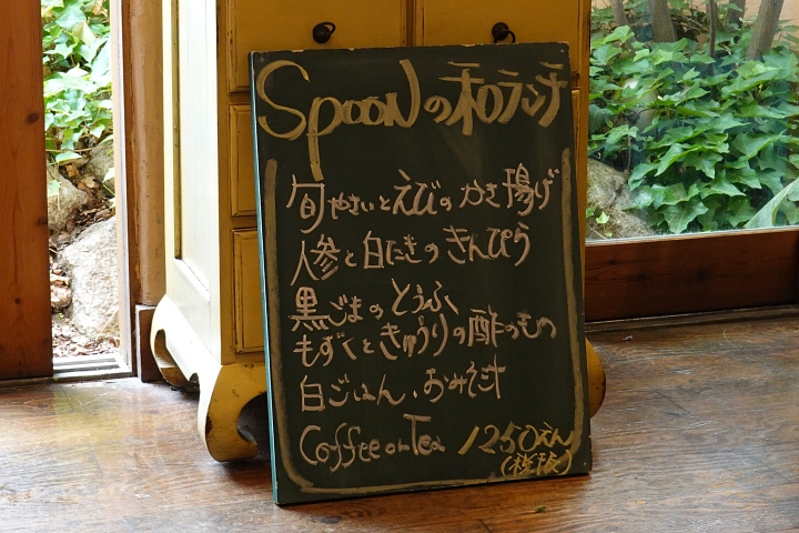 f:id:Rider_Hide:20200606171934j:plain f:id:Rider_Hide:20200606171934j:plain