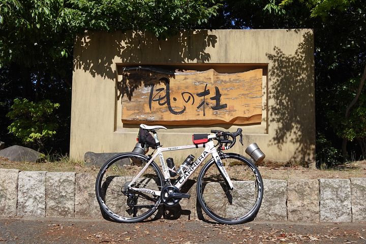 f:id:Rider_Hide:20200607164401j:plain f:id:Rider_Hide:20200607164401j:plain