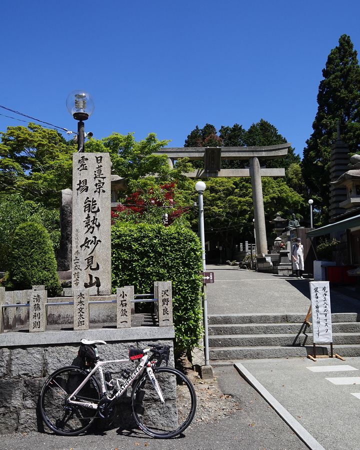 f:id:Rider_Hide:20200607164436j:plain f:id:Rider_Hide:20200607164436j:plain