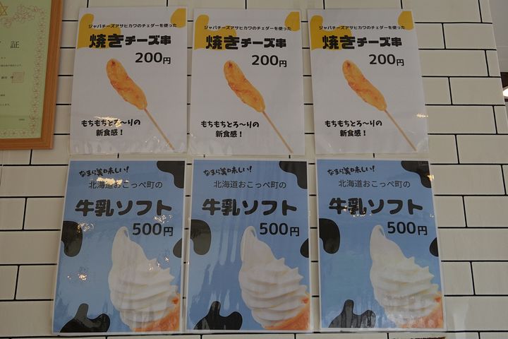 f:id:Rider_Hide:20200718173028j:plain f:id:Rider_Hide:20200718173028j:plain
