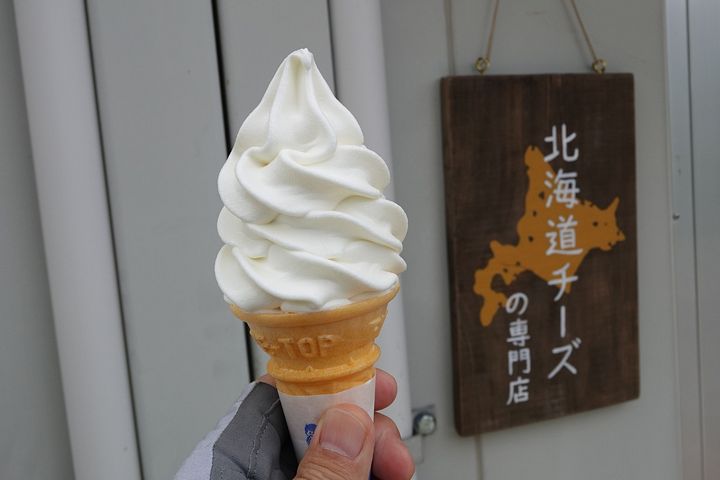 f:id:Rider_Hide:20200718173032j:plain f:id:Rider_Hide:20200718173032j:plain