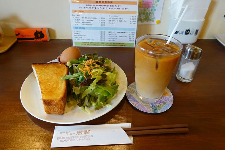 f:id:Rider_Hide:20200809164855j:plain f:id:Rider_Hide:20200809164855j:plain