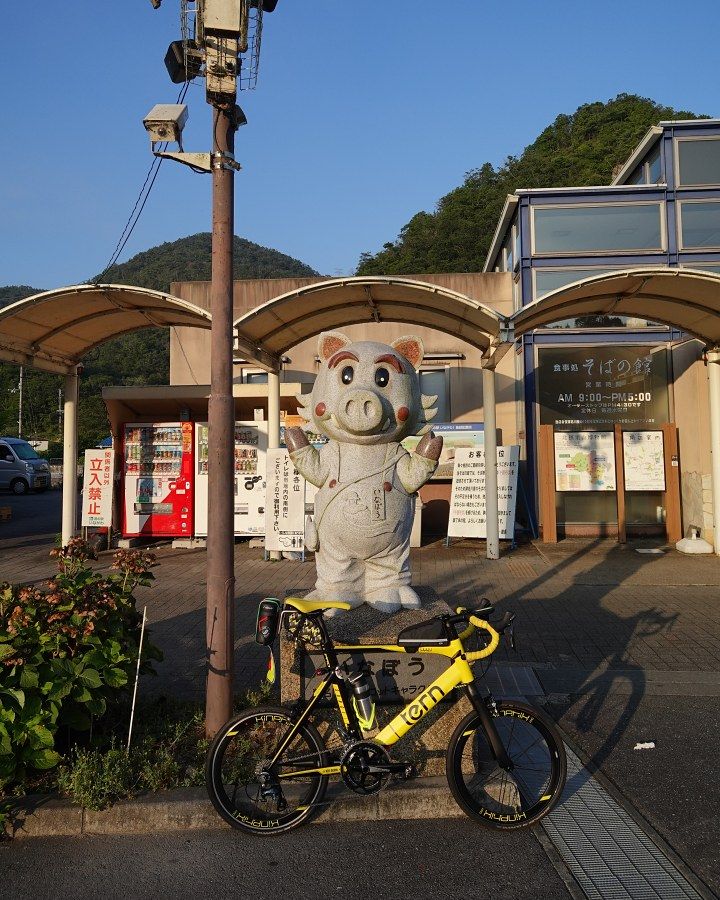 f:id:Rider_Hide:20200815181857j:plain f:id:Rider_Hide:20200815181857j:plain
