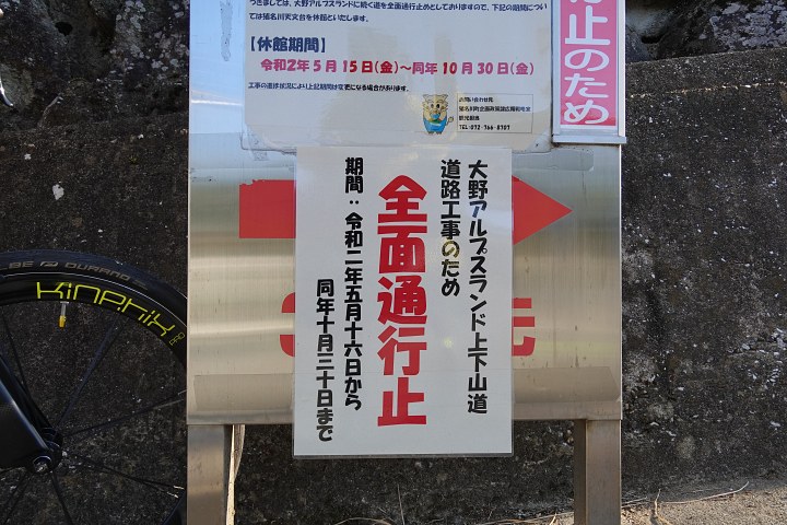 f:id:Rider_Hide:20200815181932j:plain f:id:Rider_Hide:20200815181932j:plain