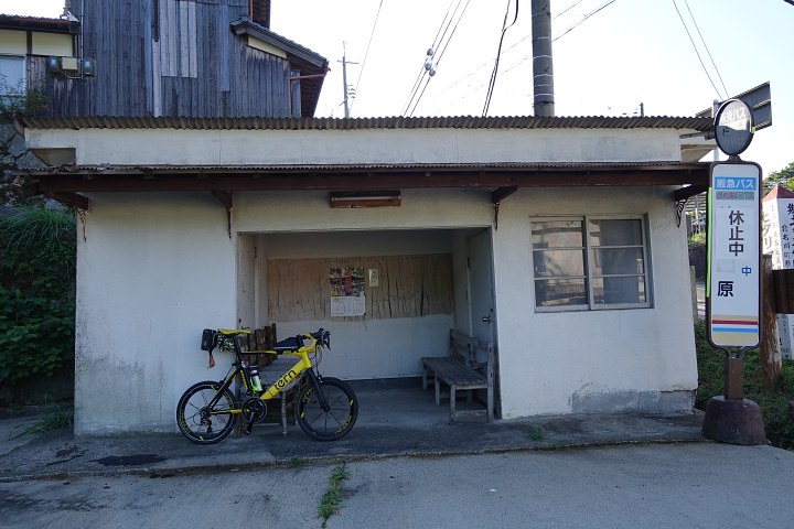 f:id:Rider_Hide:20200815181935j:plain f:id:Rider_Hide:20200815181935j:plain