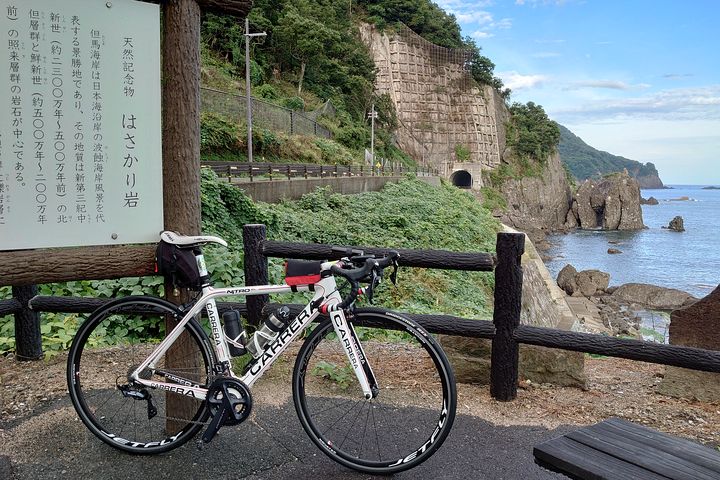 f:id:Rider_Hide:20200914213641j:plain f:id:Rider_Hide:20200914213641j:plain