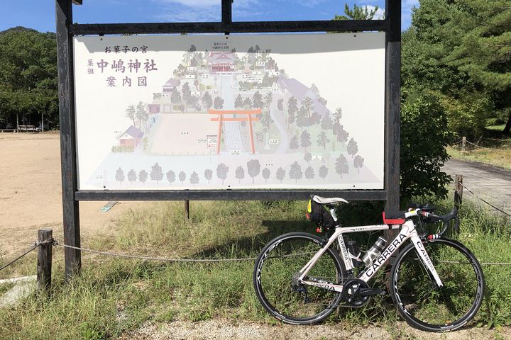 f:id:Rider_Hide:20200914221034j:plain f:id:Rider_Hide:20200914221034j:plain