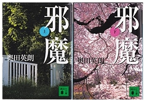 f:id:Rider_Hide:20200919182058j:plain f:id:Rider_Hide:20200919182058j:plain