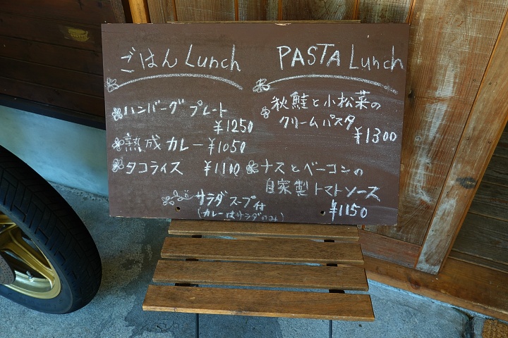 f:id:Rider_Hide:20200921194606j:plain f:id:Rider_Hide:20200921194606j:plain