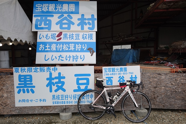 f:id:Rider_Hide:20201004192029j:plain f:id:Rider_Hide:20201004192029j:plain