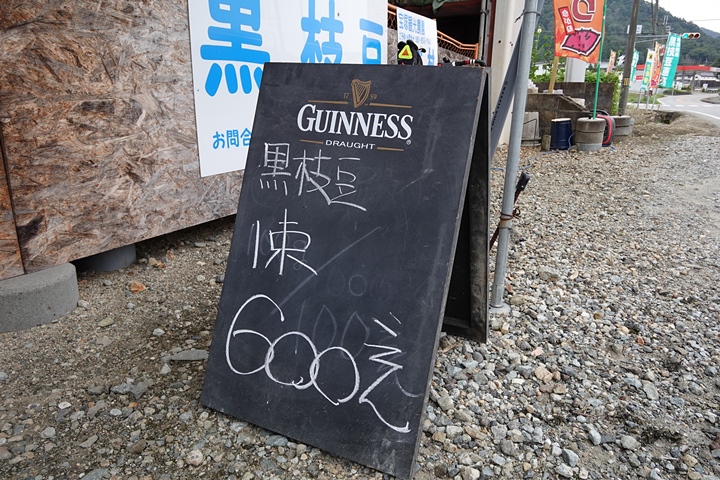 f:id:Rider_Hide:20201004192032j:plain f:id:Rider_Hide:20201004192032j:plain