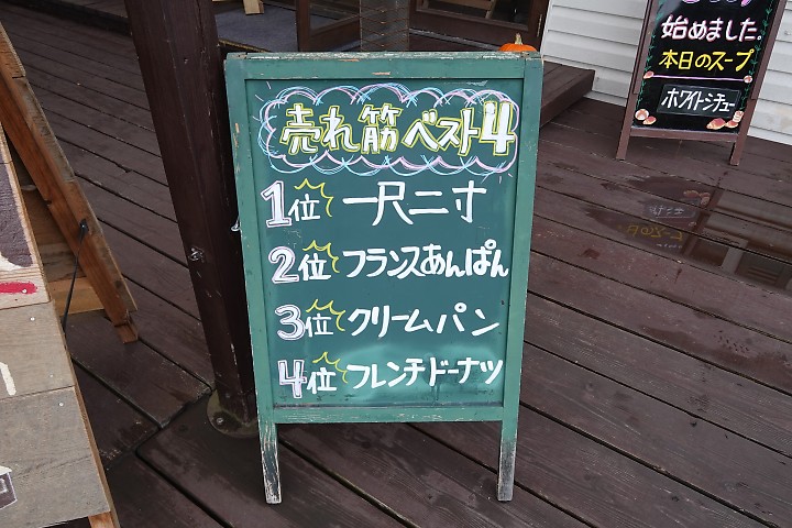 f:id:Rider_Hide:20201018164224j:plain f:id:Rider_Hide:20201018164224j:plain