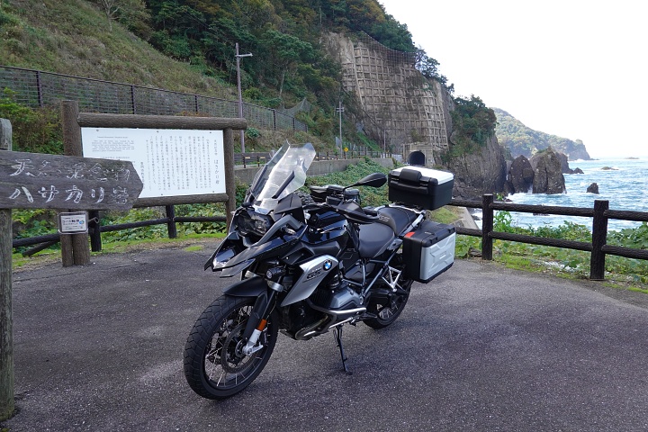 f:id:Rider_Hide:20201025212446j:plain f:id:Rider_Hide:20201025212446j:plain