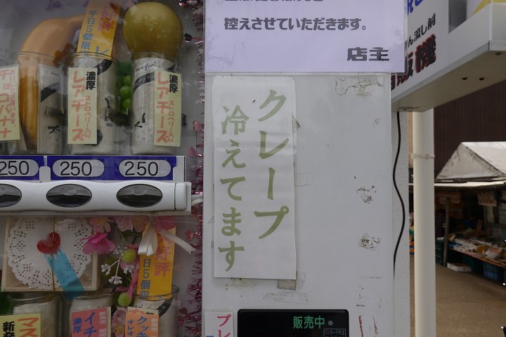 f:id:Rider_Hide:20201029210431j:plain f:id:Rider_Hide:20201029210431j:plain