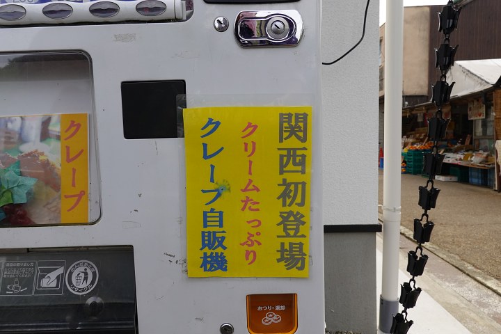f:id:Rider_Hide:20201029210434j:plain f:id:Rider_Hide:20201029210434j:plain