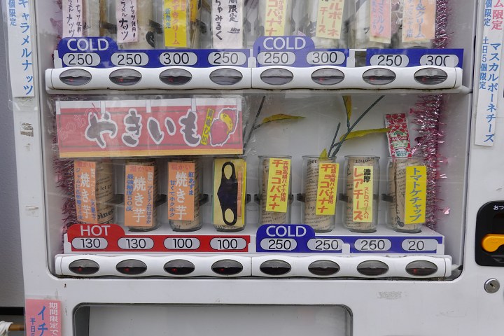 f:id:Rider_Hide:20201029210438j:plain f:id:Rider_Hide:20201029210438j:plain