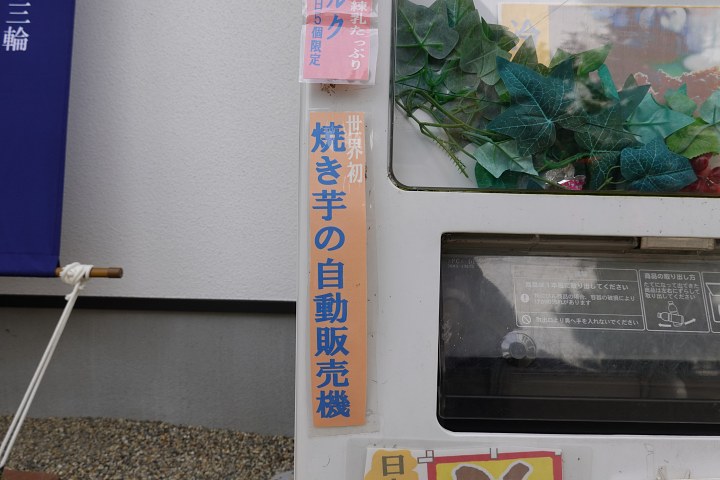 f:id:Rider_Hide:20201029210441j:plain f:id:Rider_Hide:20201029210441j:plain