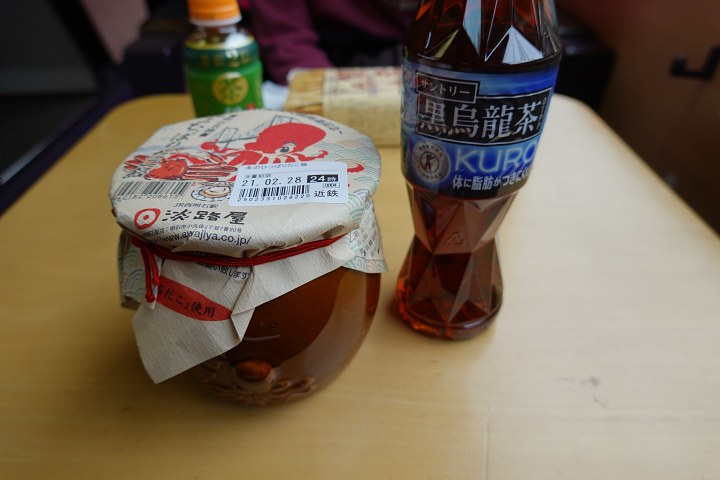 f:id:Rider_Hide:20210304201608j:plain