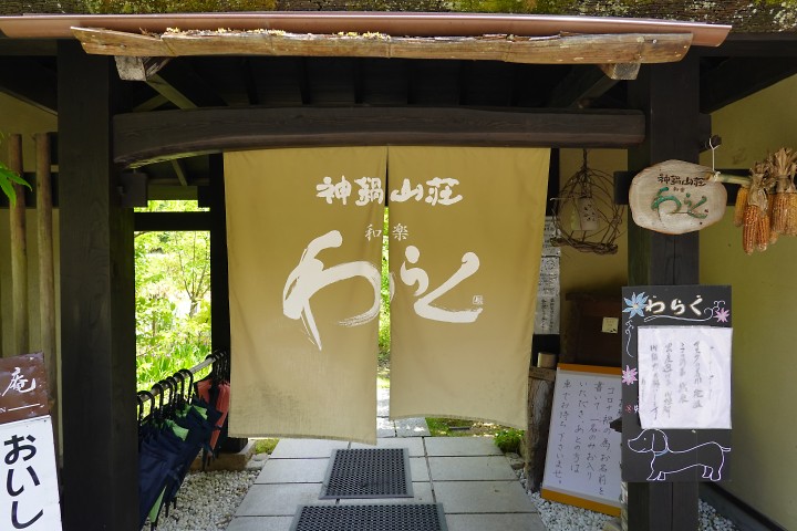 f:id:Rider_Hide:20210514210140j:plain