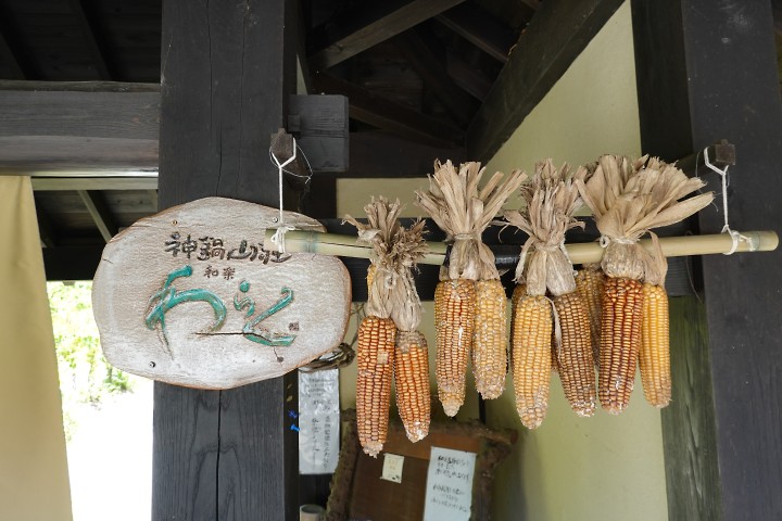 f:id:Rider_Hide:20210514210149j:plain