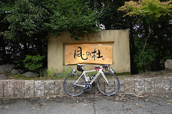 f:id:Rider_Hide:20210821180813j:plain