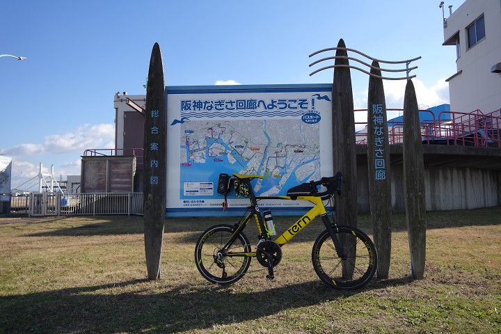 f:id:Rider_Hide:20211219175918j:plain