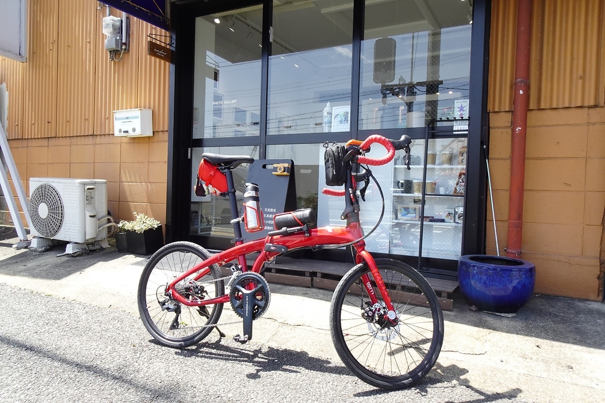 Tern Verge D9 で大山崎までひとっ走り - Rider Hide の No Guts, No Glory