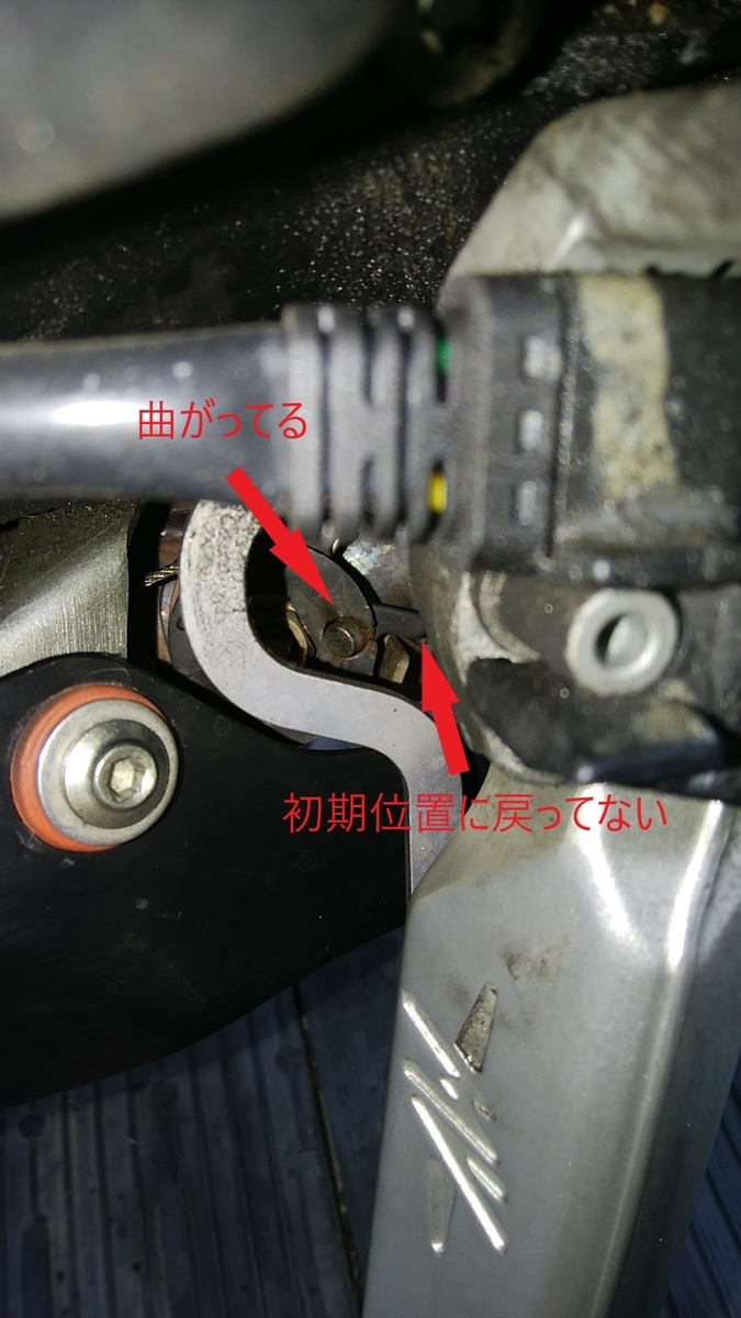 f:id:Riderkun:20201004215449j:plain f:id:Riderkun:20201004215449j:plain