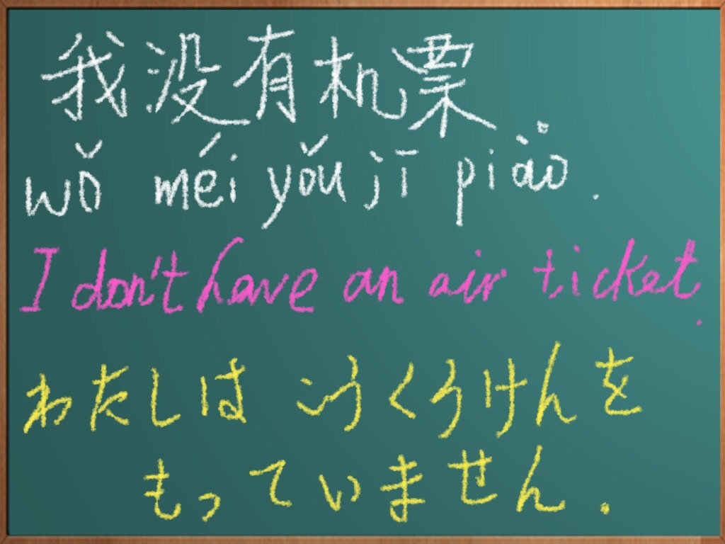 f:id:RieInTokyo:20190811154834j:image f:id:RieInTokyo:20190811154834j:image