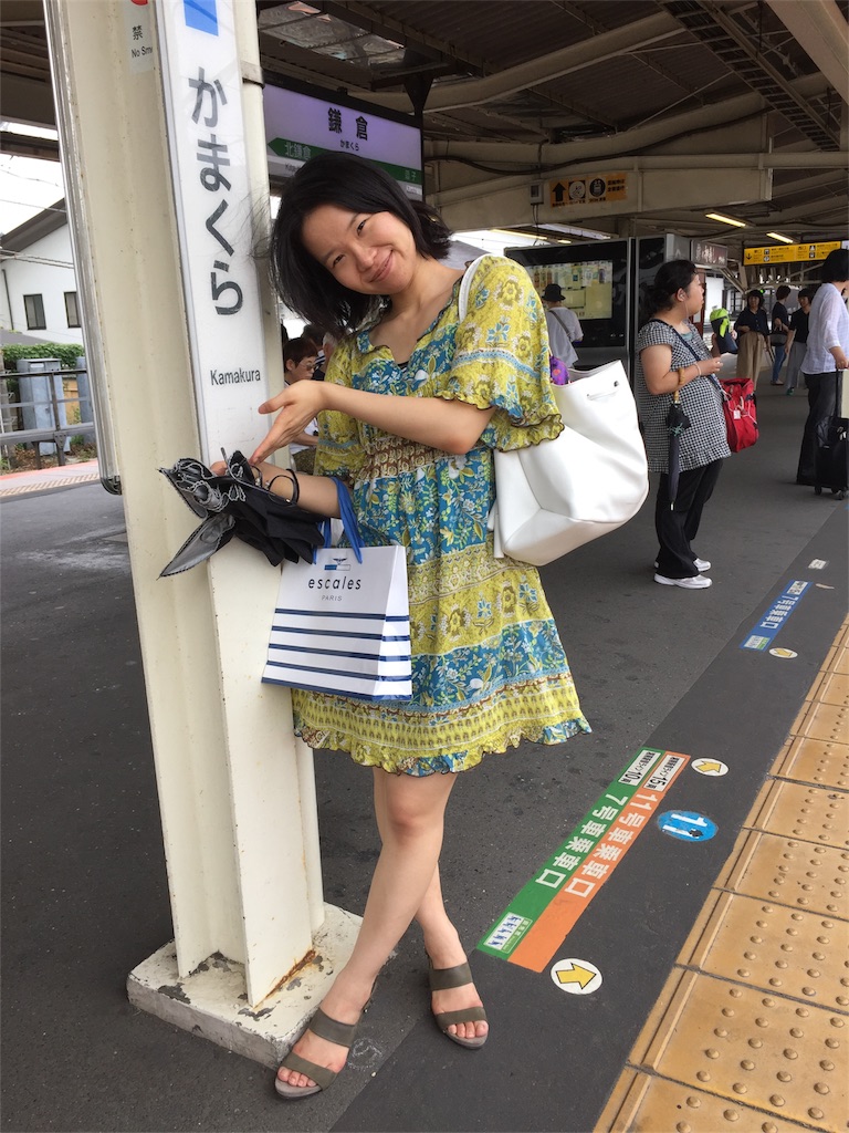 大学時代の名残ワンピとフレンチリゾート 服オタit系ol よねぴーの守美範囲