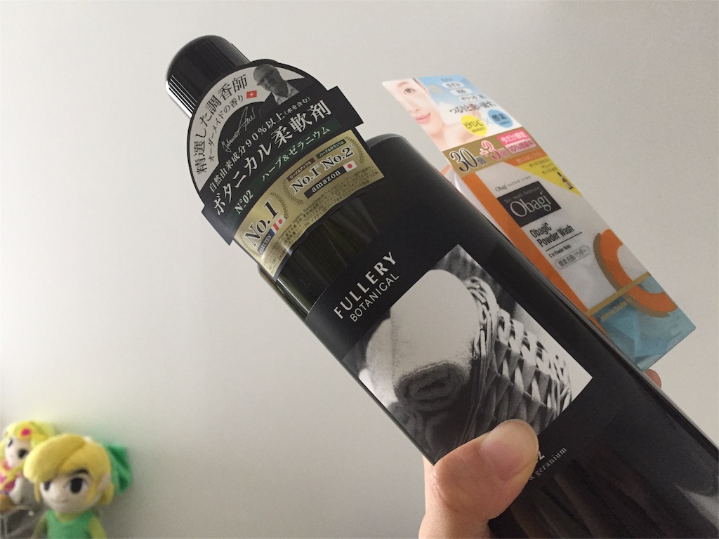 ロフトで柔軟剤を買うというオシャレ体験 服オタit系ol よねぴーの守美範囲