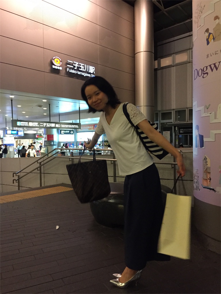 f:id:Rie_Yonemitsu:20170916234935j:image f:id:Rie_Yonemitsu:20170916234935j:image