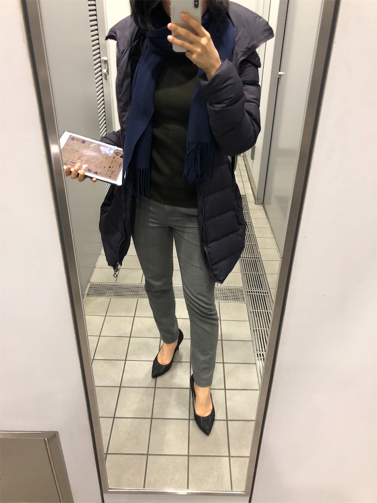 f:id:Rie_Yonemitsu:20180207232458j:image