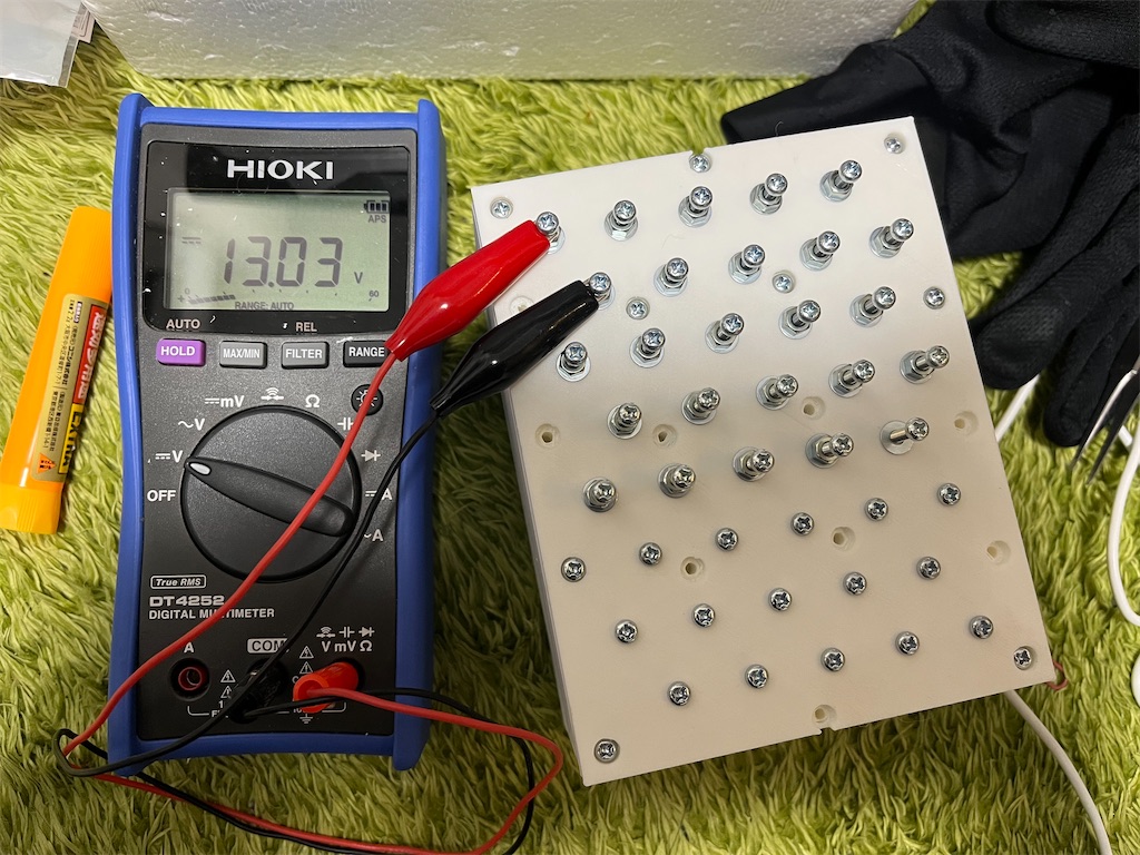 f:id:Rightblue9:20230627093903j:image f:id:Rightblue9:20230627093903j:image