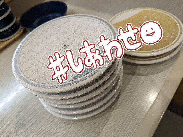 f:id:Rihara_ui:20230207233323j:image f:id:Rihara_ui:20230207233323j:image