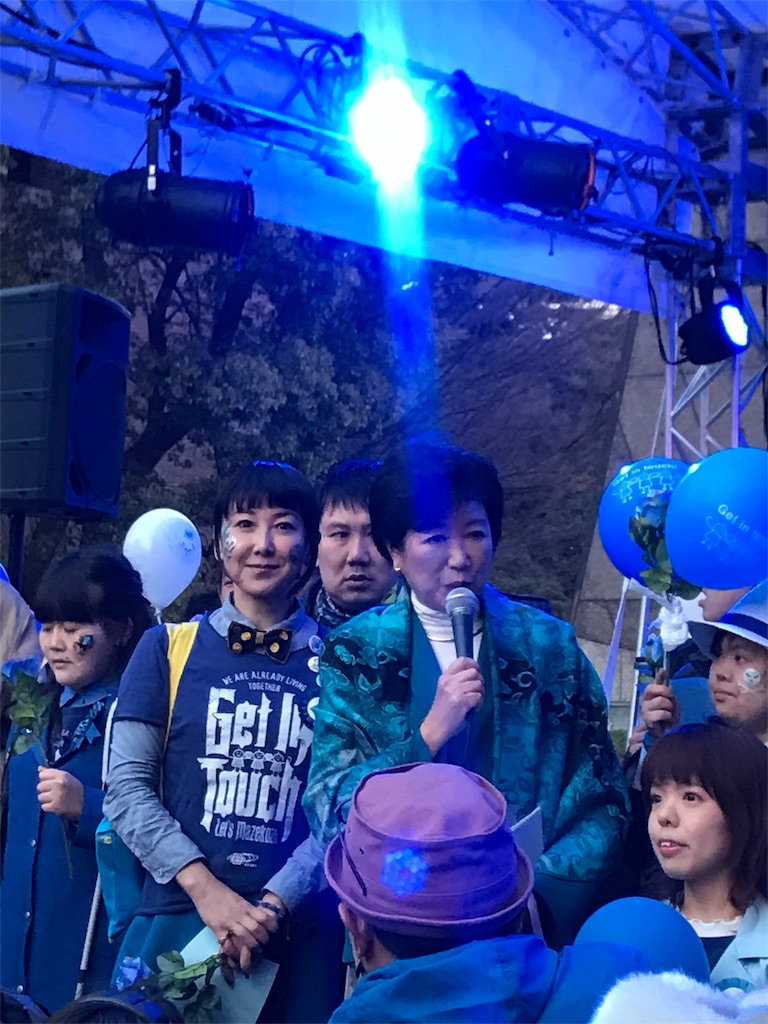 f:id:Riisflower:20170406210819j:image f:id:Riisflower:20170406210819j:image